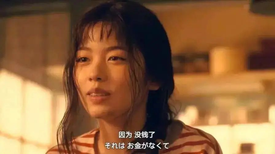 晚上兼职打工送外卖,白天兼职晚上送外卖