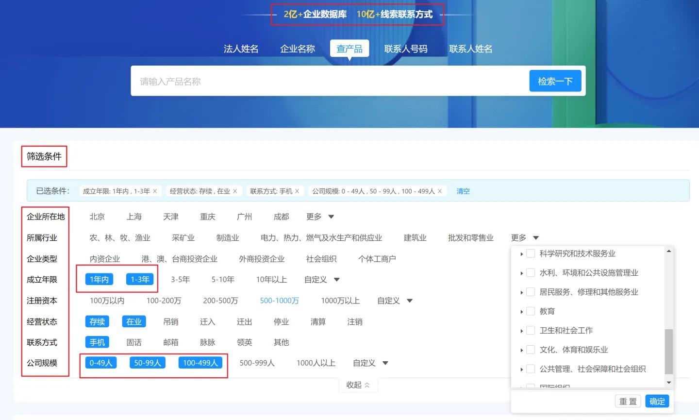 这四个国产网站YYDS，有一个甚至因为做的太好被针对！