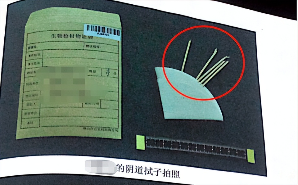 一审强奸罪刑事判决书,刑事一审轻罪辩护二审无罪