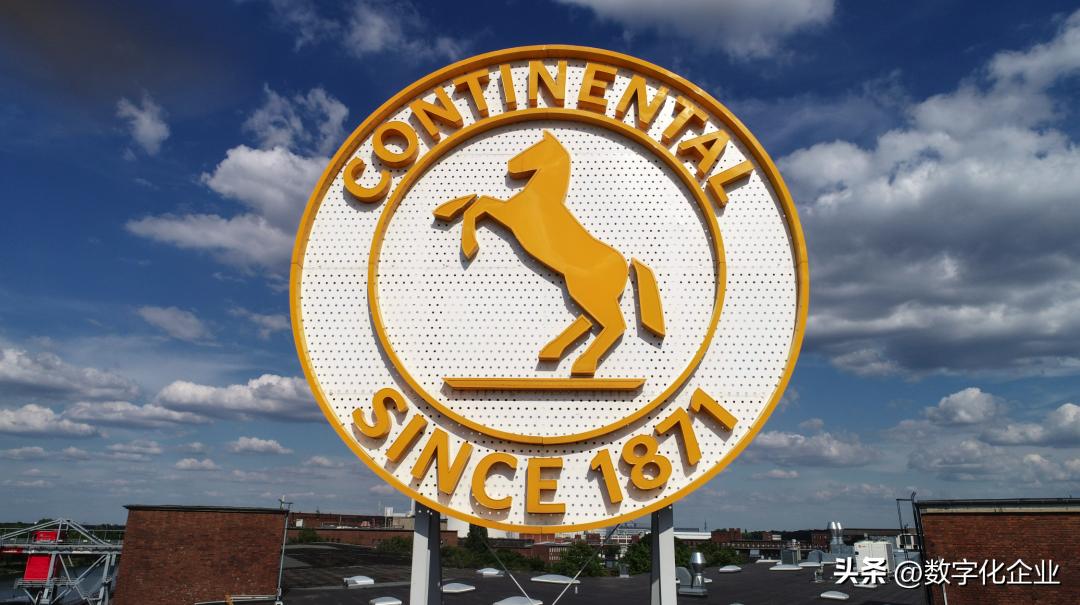 全球最强制造企业前50名,改变世界的全球制造企业