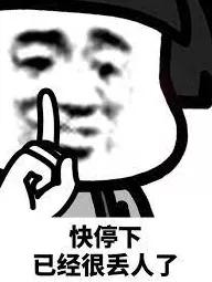 在香港，人们是怎么被文言文*脑洗**成“港独”的？