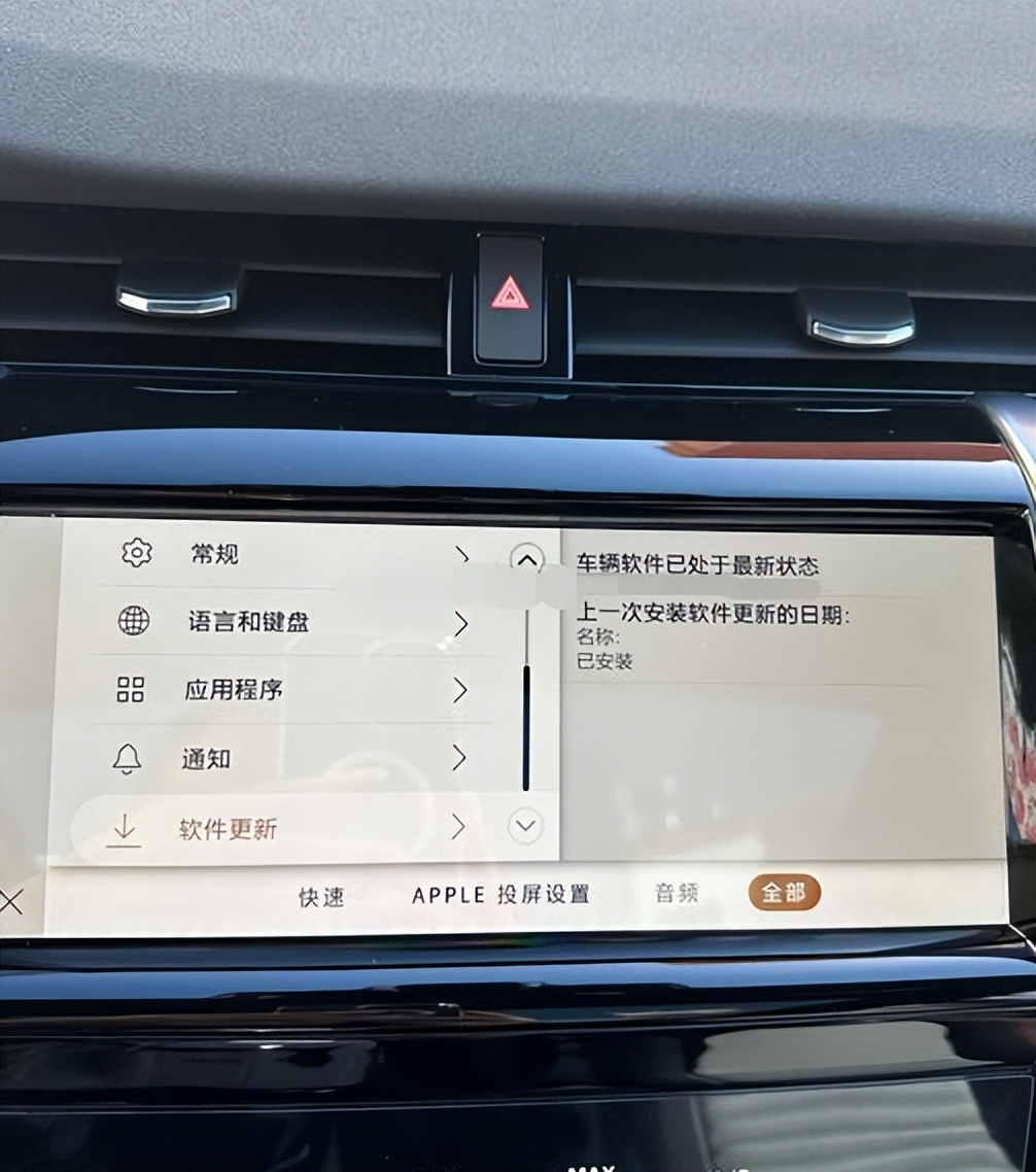 “十个买，九个后悔”，这个品牌的质量很差吗？
