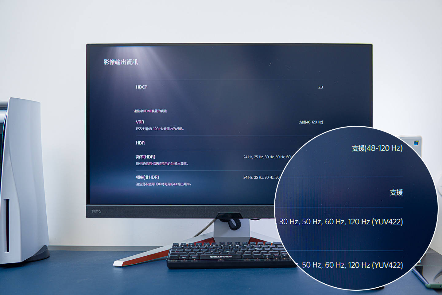 莫比乌斯显示器ex3210u,莫比乌斯显示器1080p评测