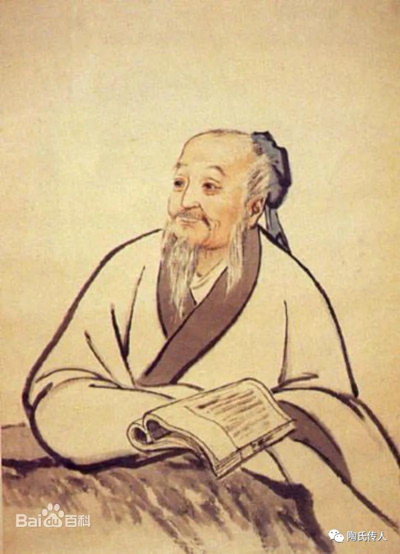 中华陶属于什么档次,中国陶姓排第几