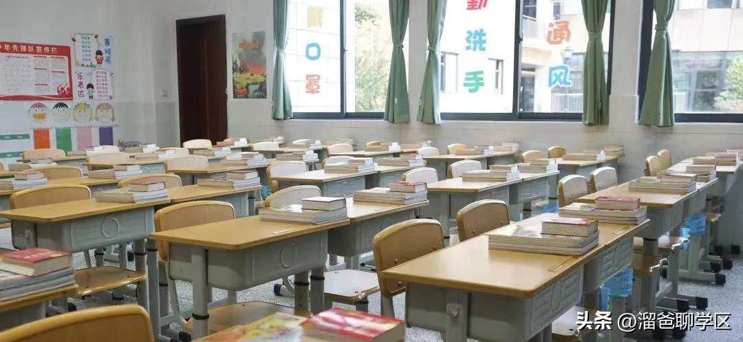 鎴愰兘涓冧腑寮曡繘澶╁簻鏂板尯,寮曡繘鎴愰兘涓冧腑澧ㄦ睜涔﹂櫌