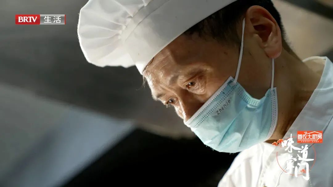 味道掌门丰泽园,味道掌门门钉