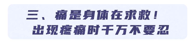 做了原位肺癌手术8个月后右肩痛,右肩及胳膊活动受限疼痛是肺癌么
