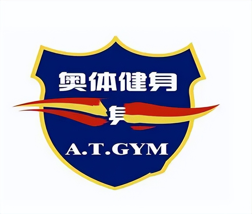 健身房加盟品牌排行榜 (健身房加盟连锁前十名排行榜)