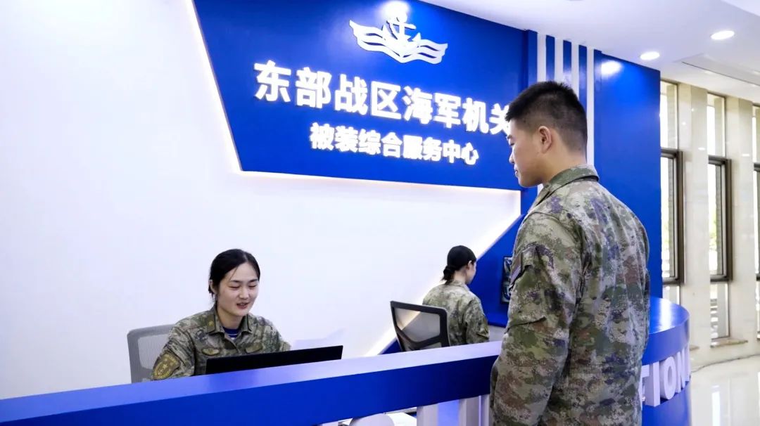 部队被装开箱,部队被装