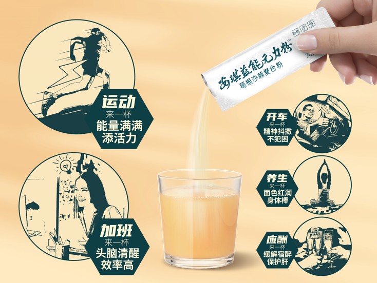 最高逼格的伴手礼,超级小众的伴手礼