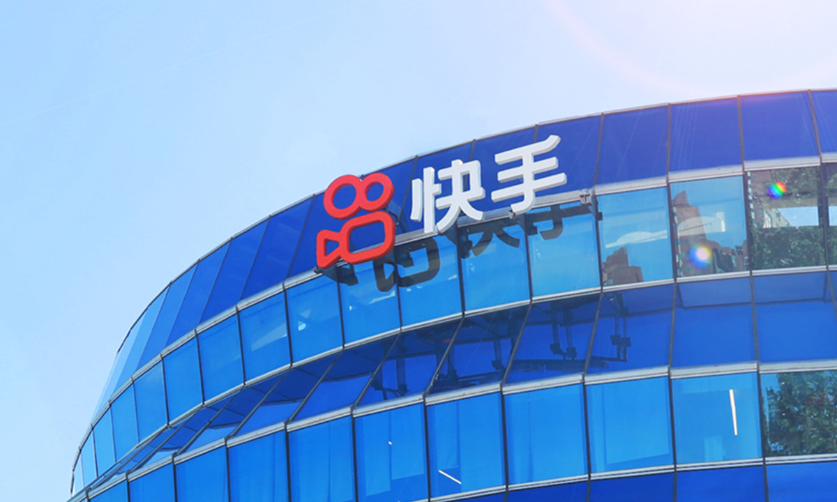 快手体育类是什么,快手有足球赛事吗