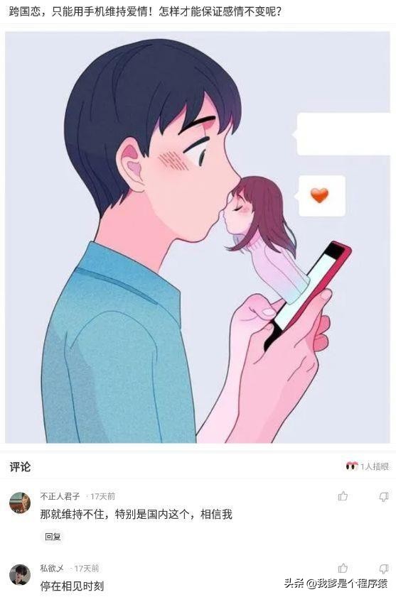 【优选段子】驾照考一半不能考了钱能退吗