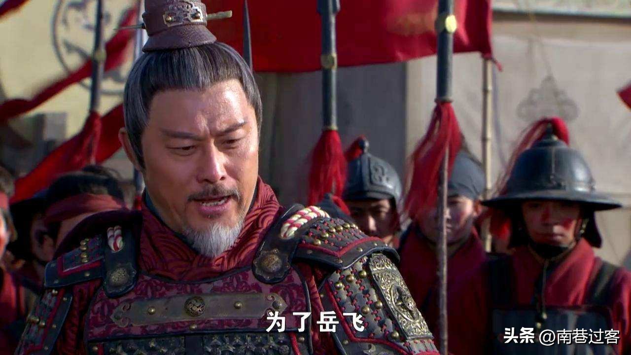 韩世忠怎么没被杀,岳飞被冤杀而韩世忠为什么善终了