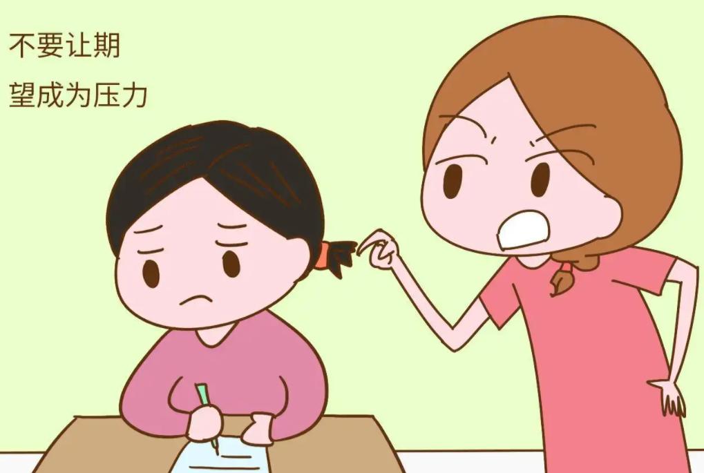 高中生压力过大如何心理引导,高中生有害怕死亡的心理压力