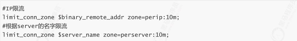 亿级流量红包雨缓存实战