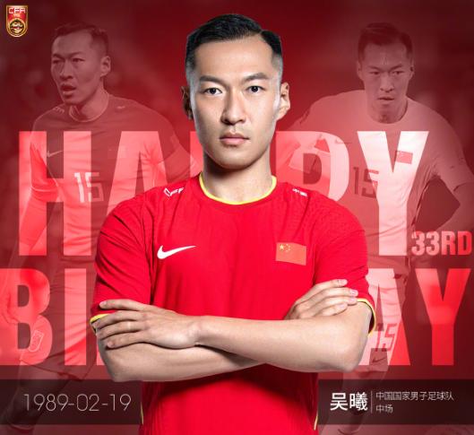 争议！刘建宏为男足抱不平：只要成绩不好就不该开豪车、吃海参？