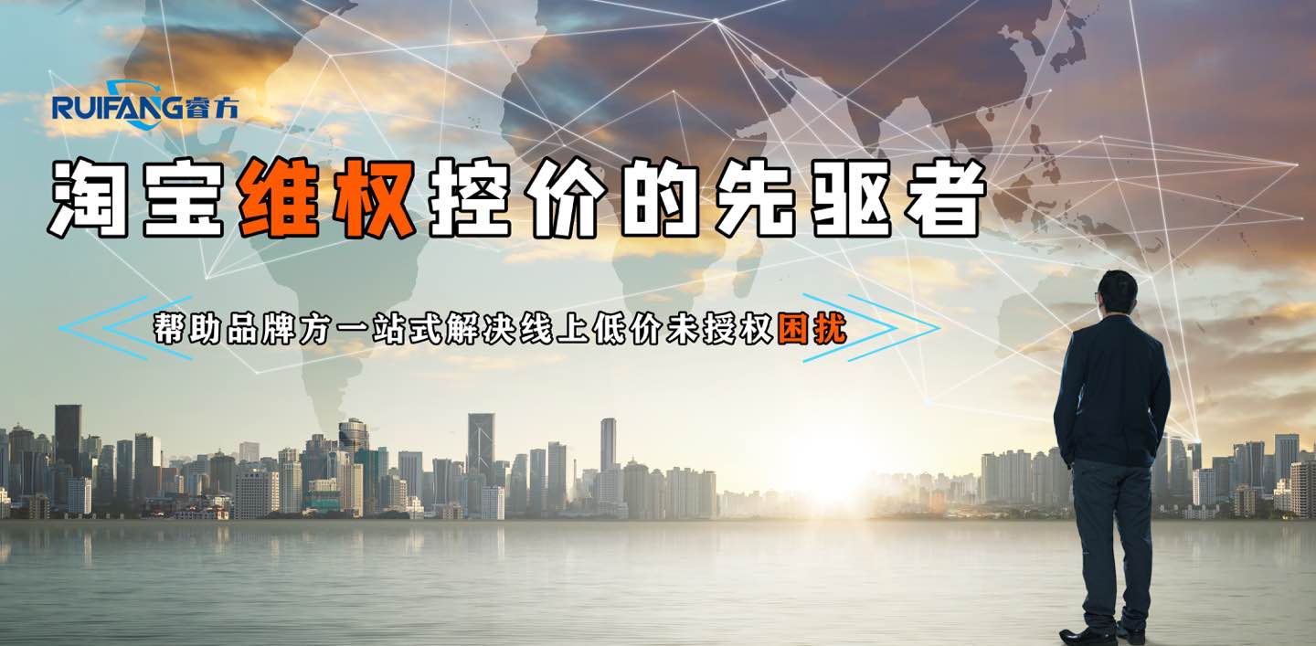 实体店如何处理拼多多低价问题,拼多多低价产品怎么起量