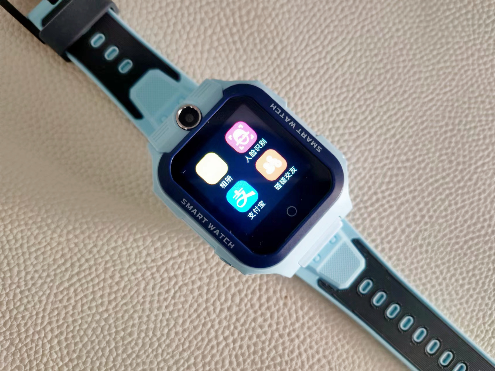 什么样子的小度电话手表最好,小度多功能电话手表