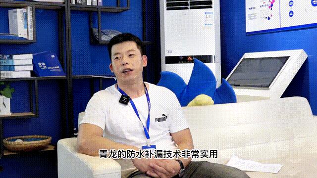 想做防水补漏不知道怎么赚钱,业余vs专业防水补漏