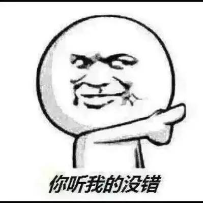 听了很多课程不会做题,申论为什么怎么学都提高不了