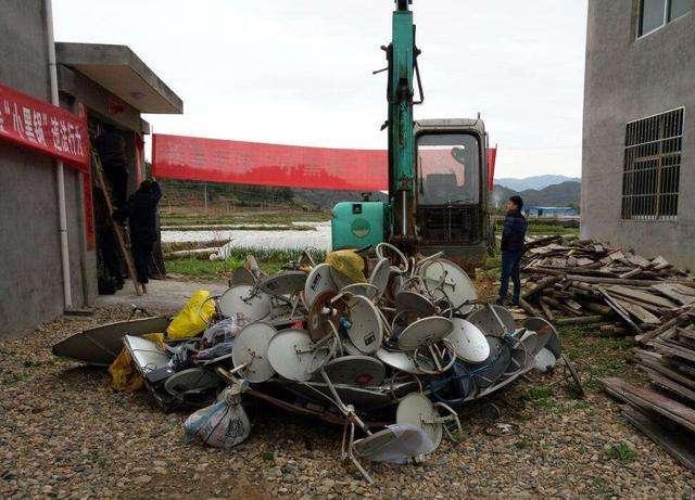 卫星锅现在真的不能用吗,卫星锅有哪些坏处