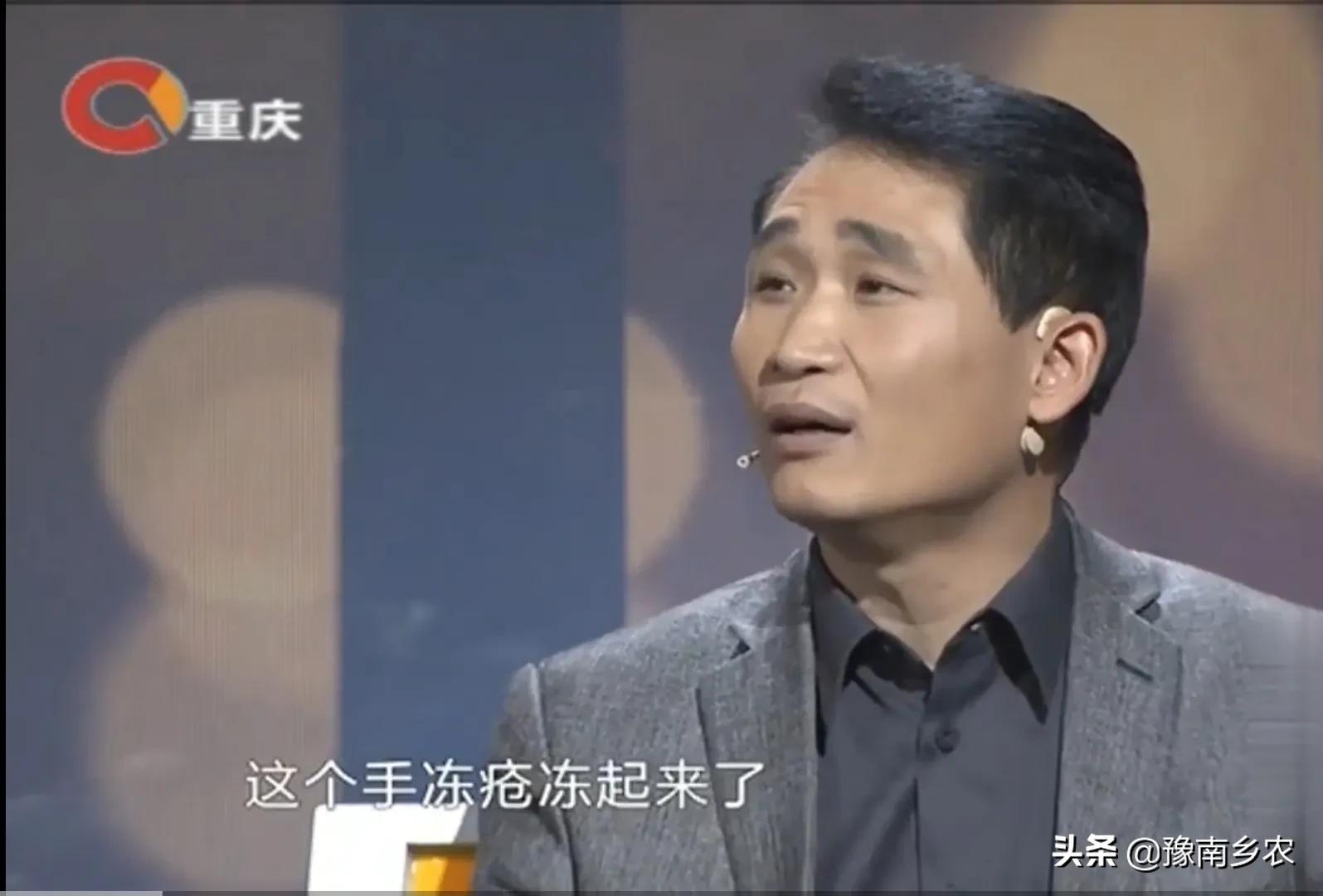 1987年小伙借朋友1000块钱,江苏小伙借朋友1000元