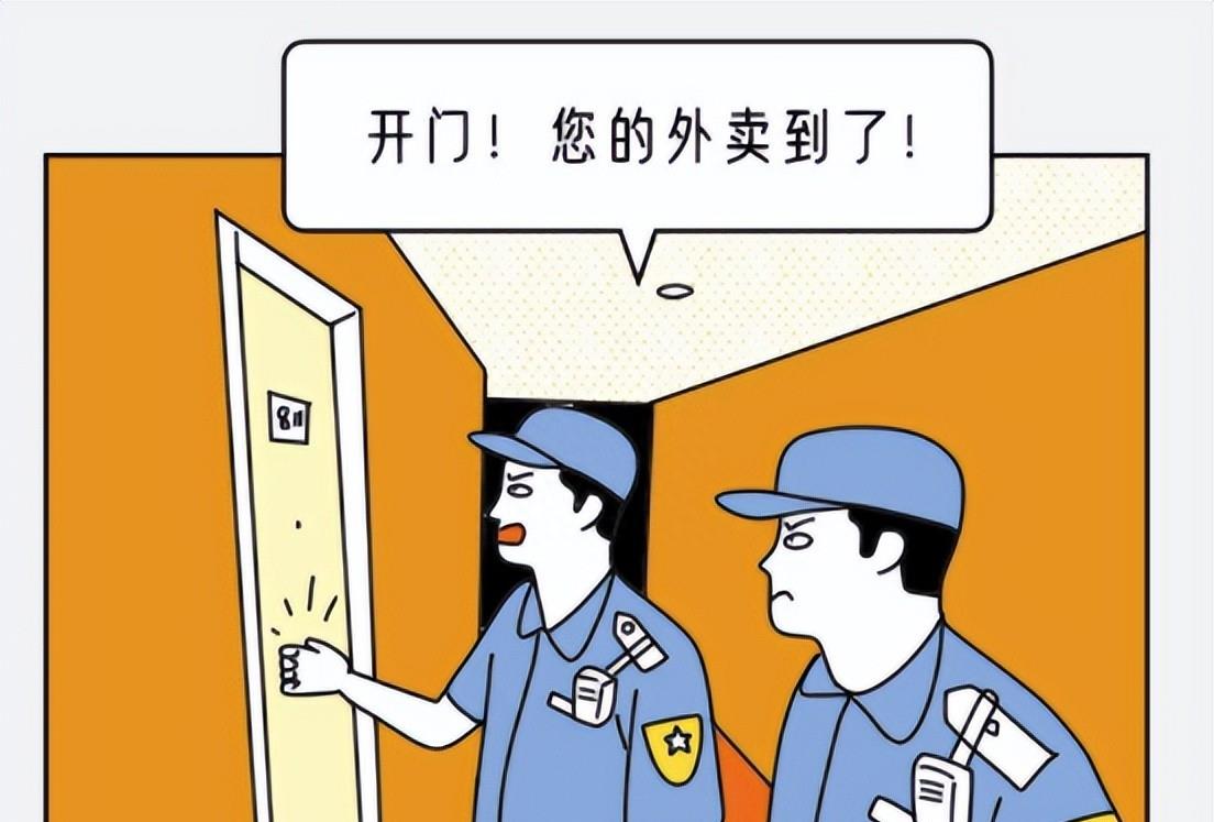 可以查到一个人的酒店记录吗,如何查女方入住酒店记录