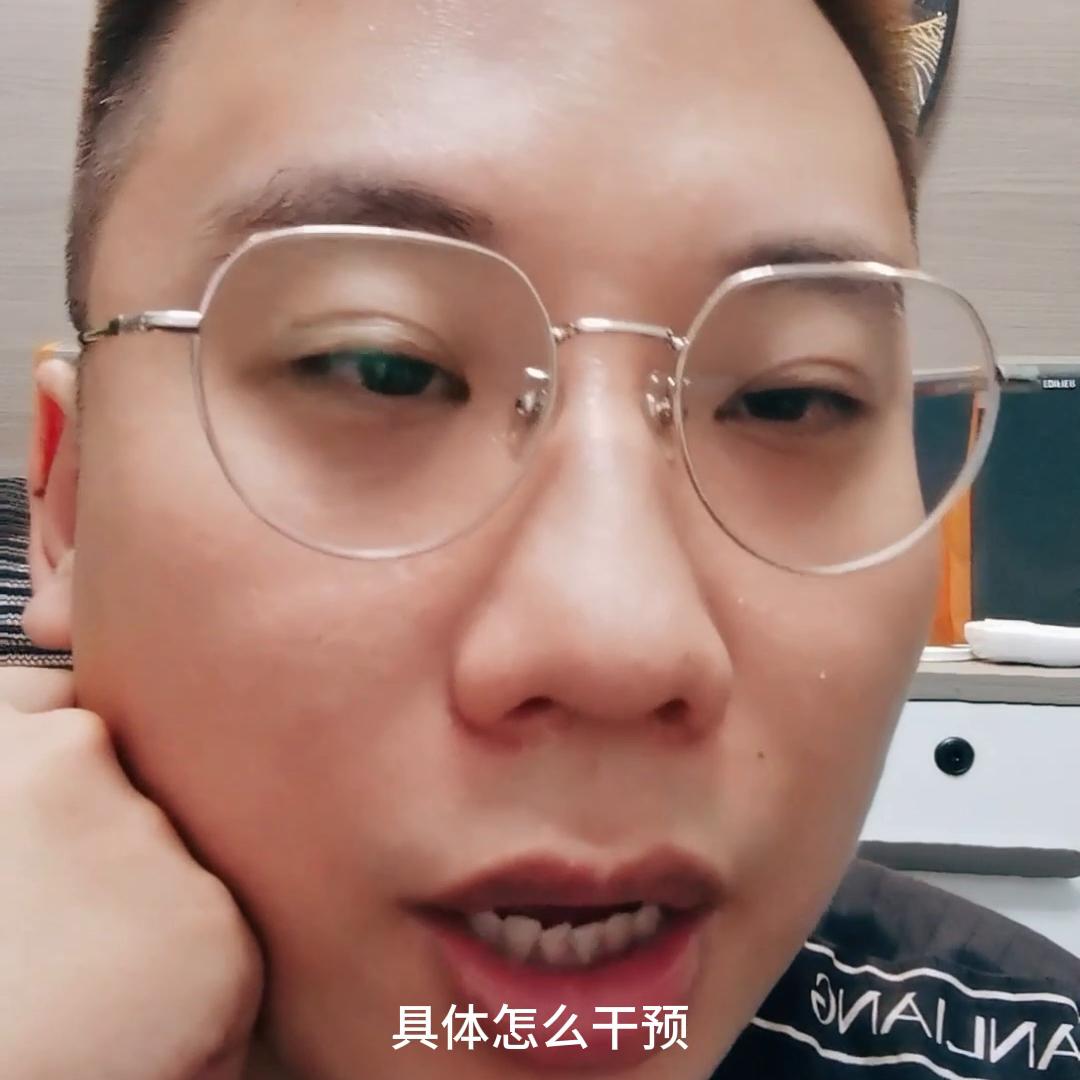 电商起店流程,电商店铺运营规划和思路