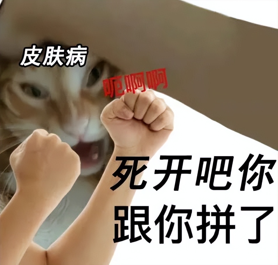 11岁男童额头上长满小疙瘩,10岁男孩子额头长斑