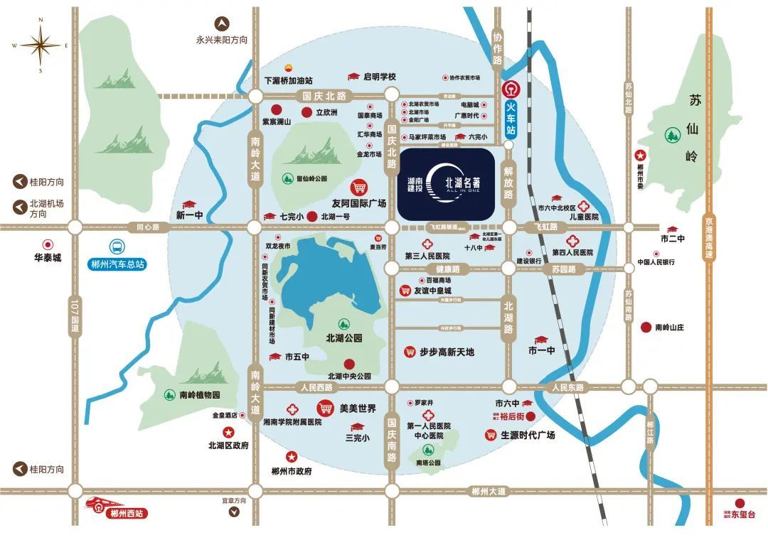 王炸楼盘,王炸组合标杆