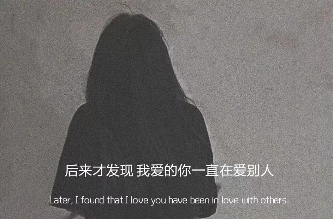 微信置顶语励志文案,微信置顶的神仙文案