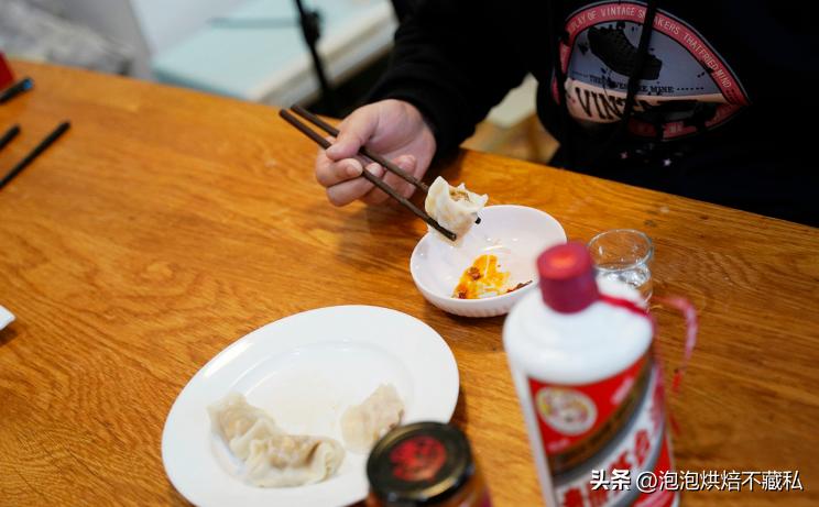 一次吃到三种口味的水饺,一次吃了40个水饺