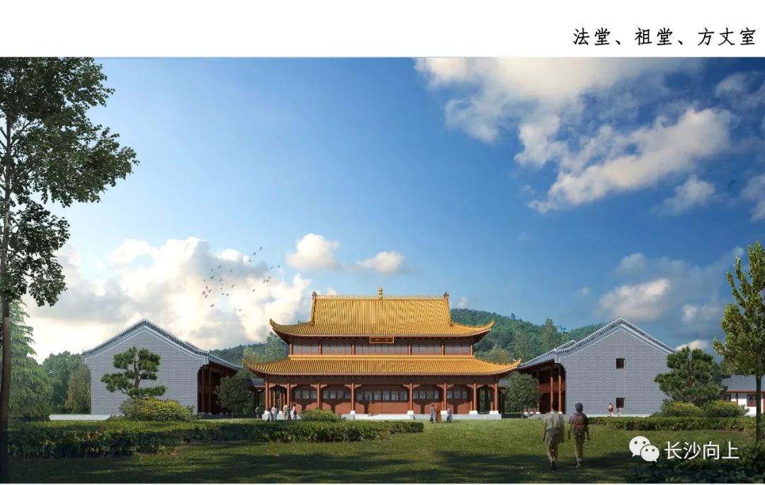 千年古刹重铸辉煌！长沙“古开福寺”新建建筑批前公示