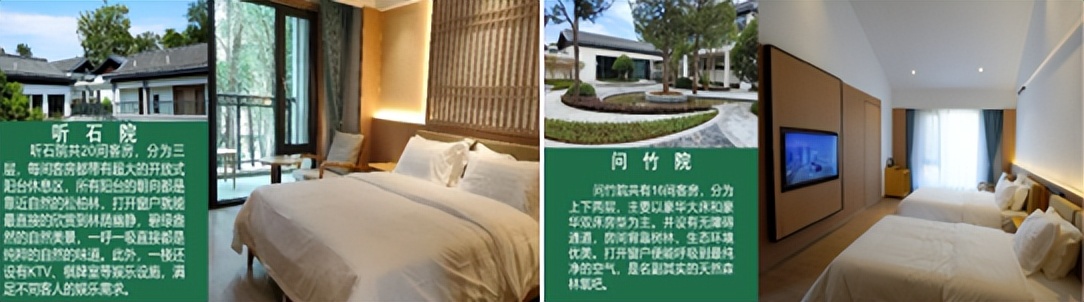 大洪山住哪,住在武昌火车站