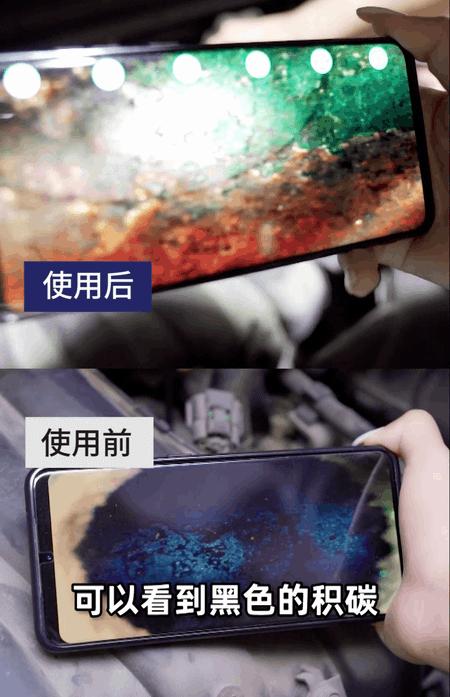 燃油宝真实作用你真的清楚吗,燃油宝到底有啥用看完你就懂