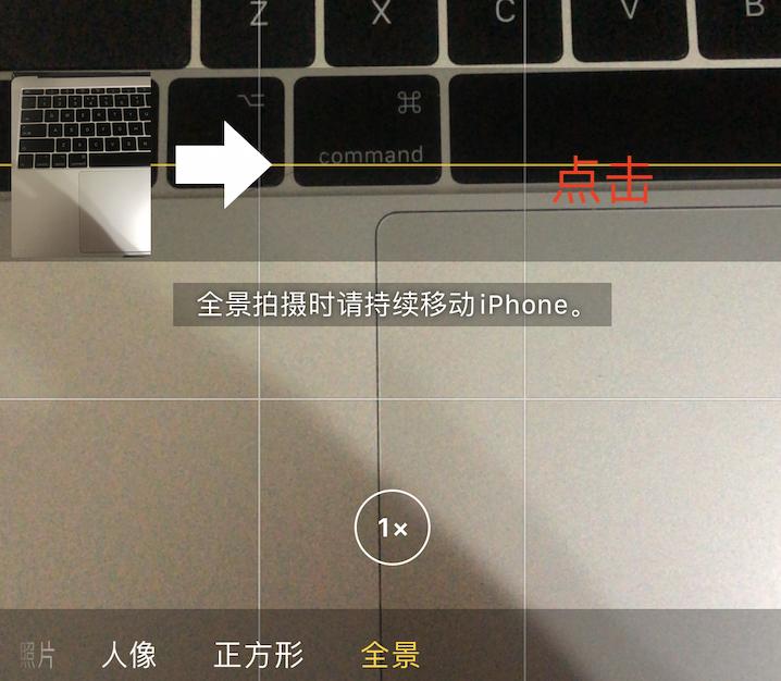 iphone相机拍照技巧光圈,iphone相机拍照模糊技巧