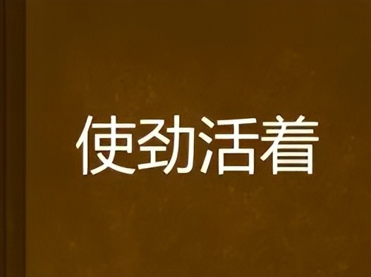 天使投资人的商业思维,天使投资人如何定位自己