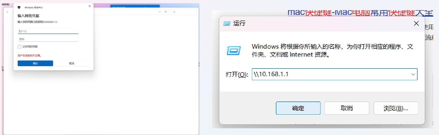 蒲公英x1和移动硬盘如何组建nas,蒲公英x1nas