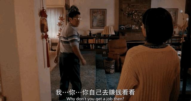 美版西游记有用吗,美版西游记叫什么