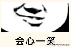 大腿上有白色条纹怎么回事,女生大腿外侧有红条纹是什么原因