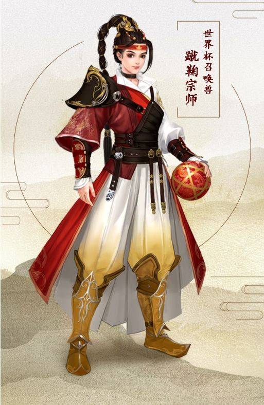 关于中国足球世界杯的冷知识,中国足坛冷知识视频