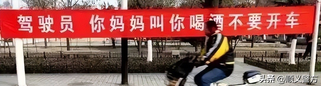 世界杯喝酒套餐,世界杯酒套餐