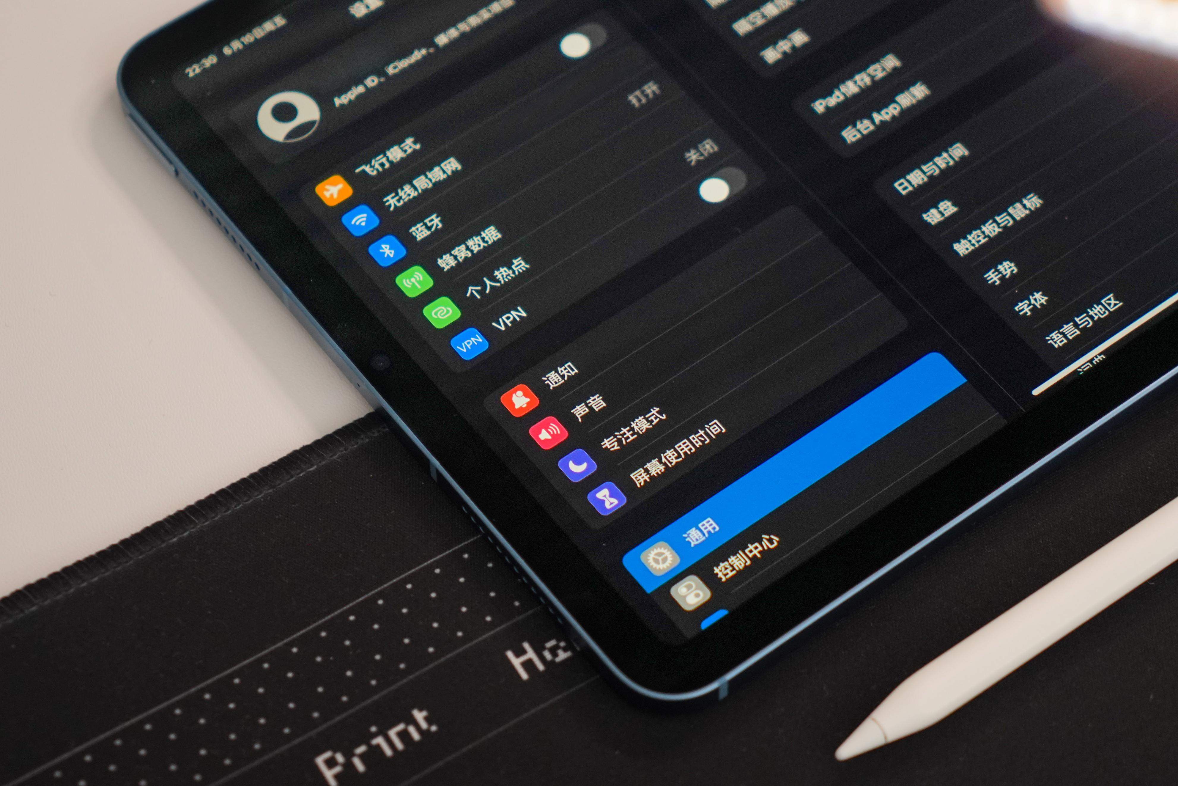 ipadair5的m1芯片是满血吗,ipadair第五代全新