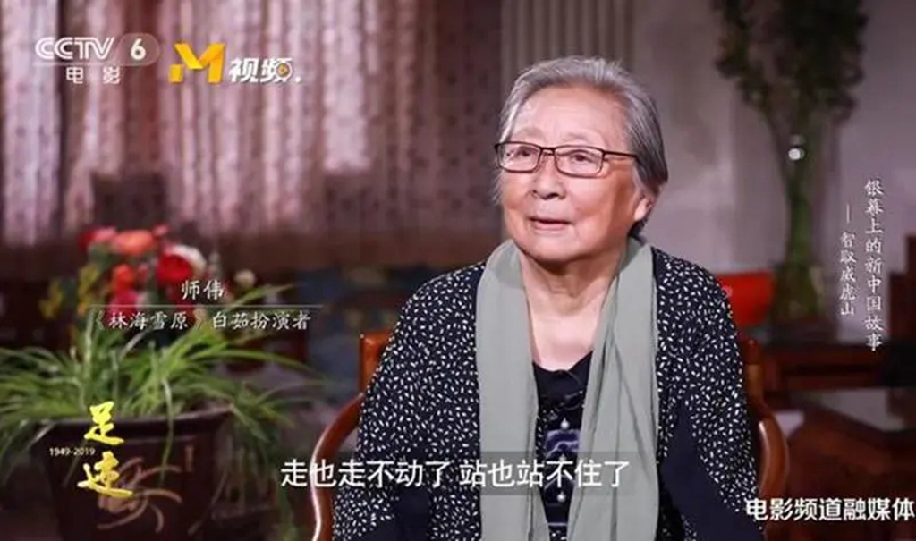 孙道临不夜城拍摄地点,孙道临主演的不夜城