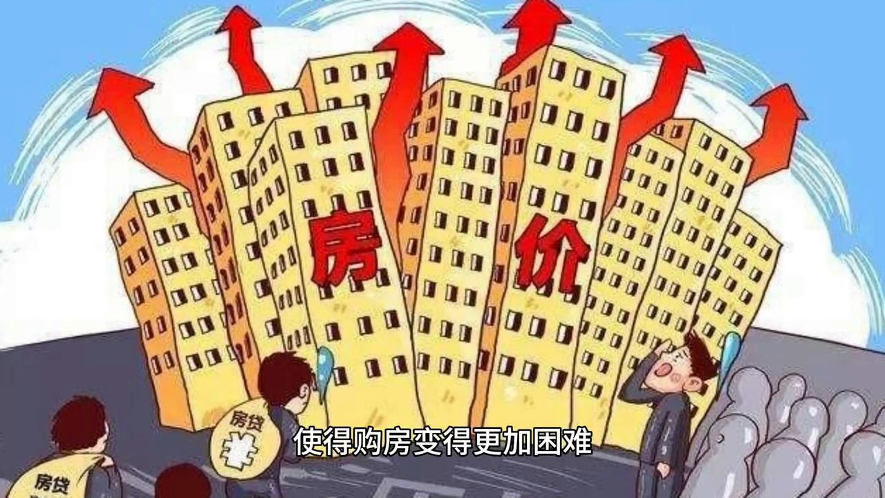 房子为什么这么难得到房产证,房子为什么突然难出租了