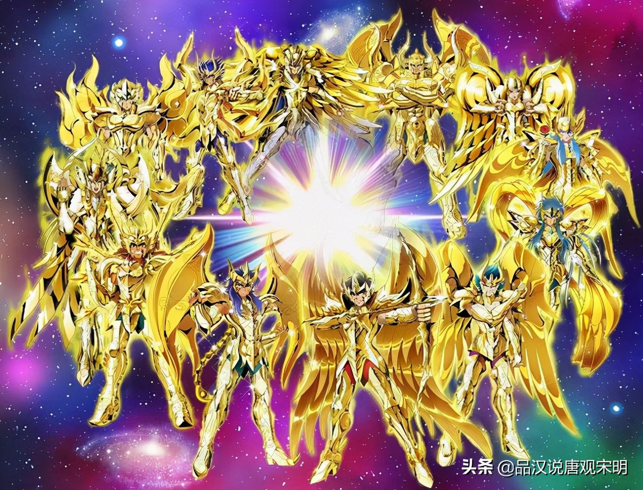圣斗士星矢哪个黄金圣斗士最厉害,圣斗士星矢四天王泰坦