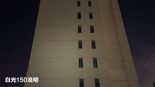 务本x3手电筒,务本x3手电