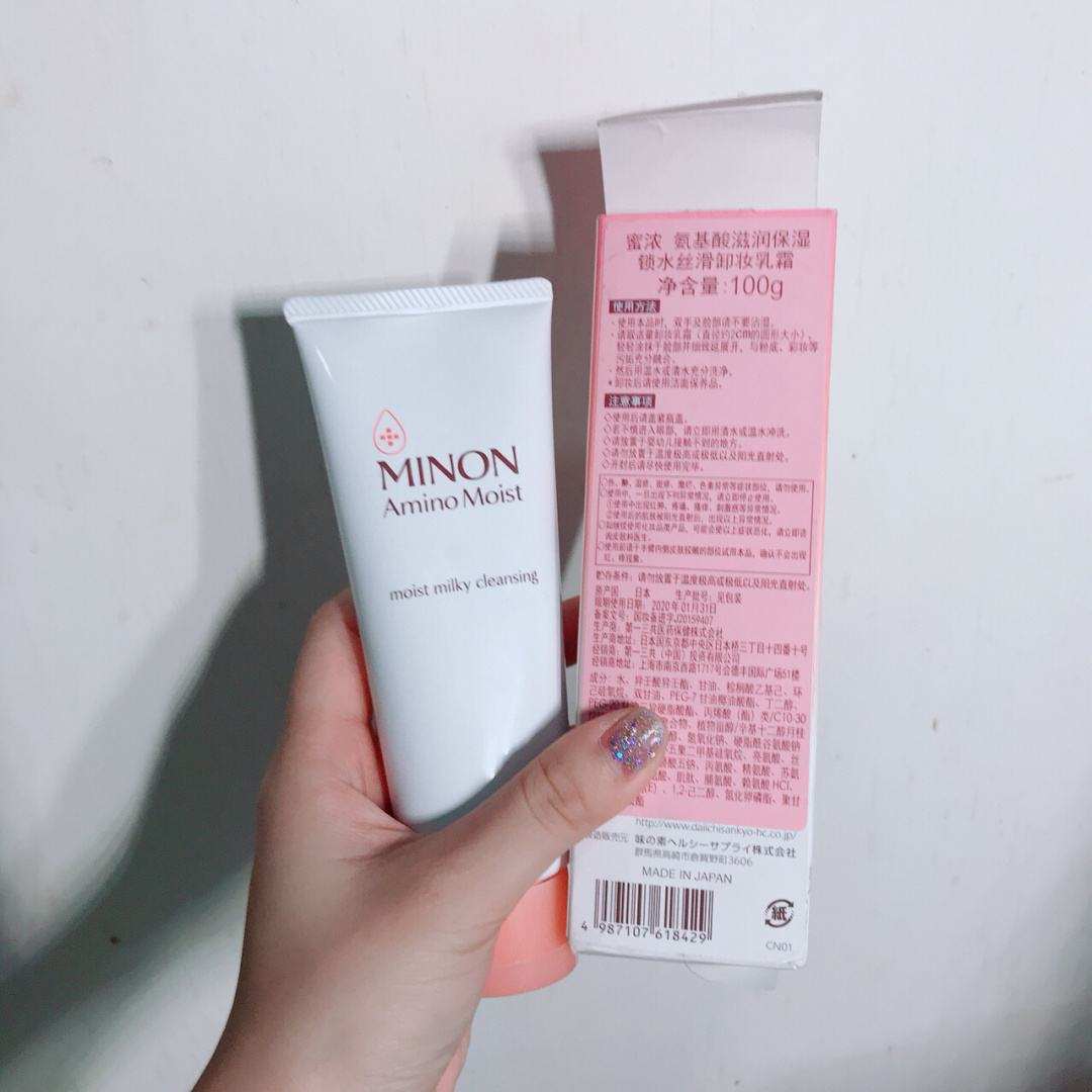 推荐一款干皮平价护肤品,真实推荐干敏皮适合用的平价水