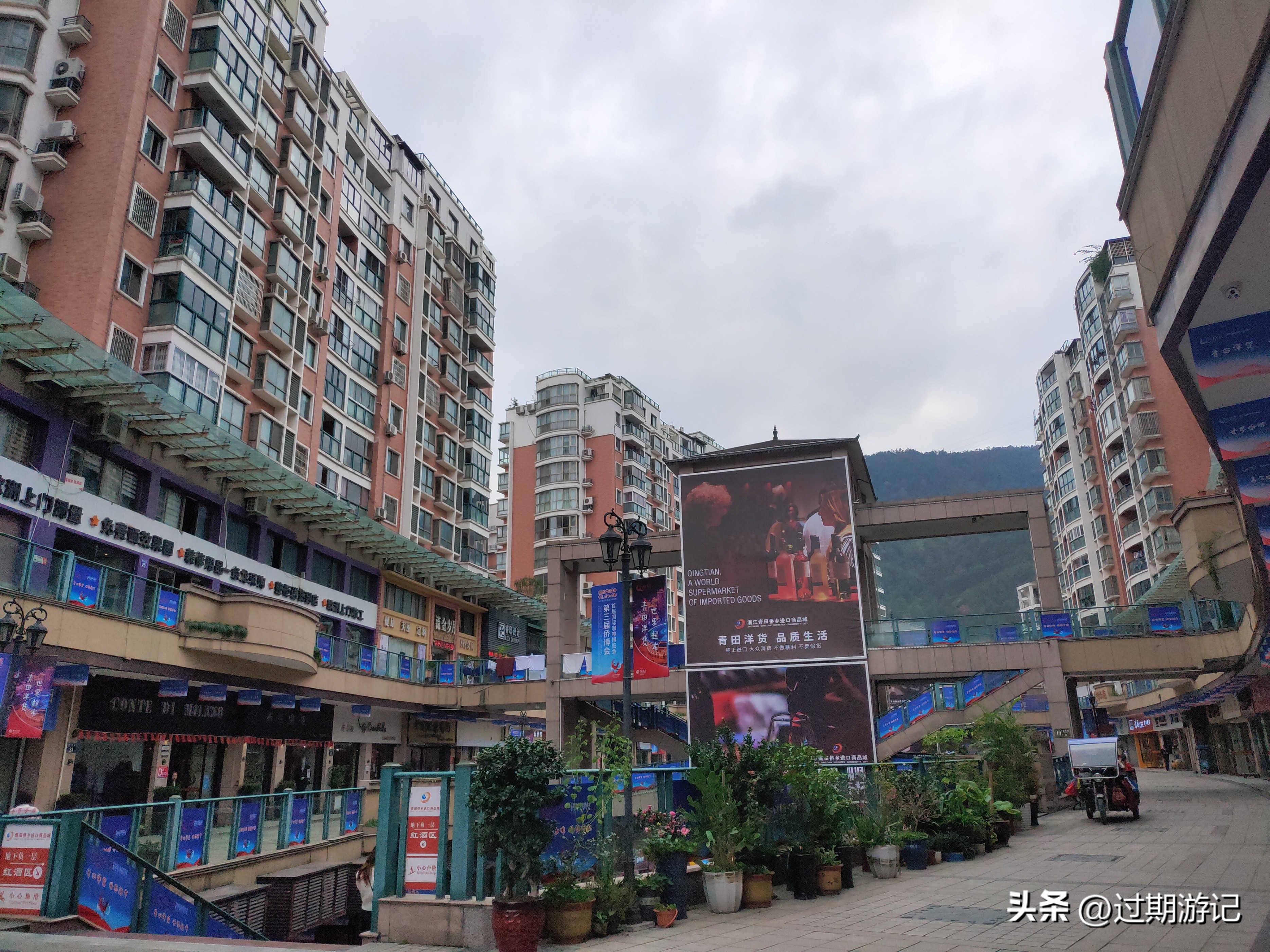 青田县旅游必买的东西,侨乡青田旅游的好选择