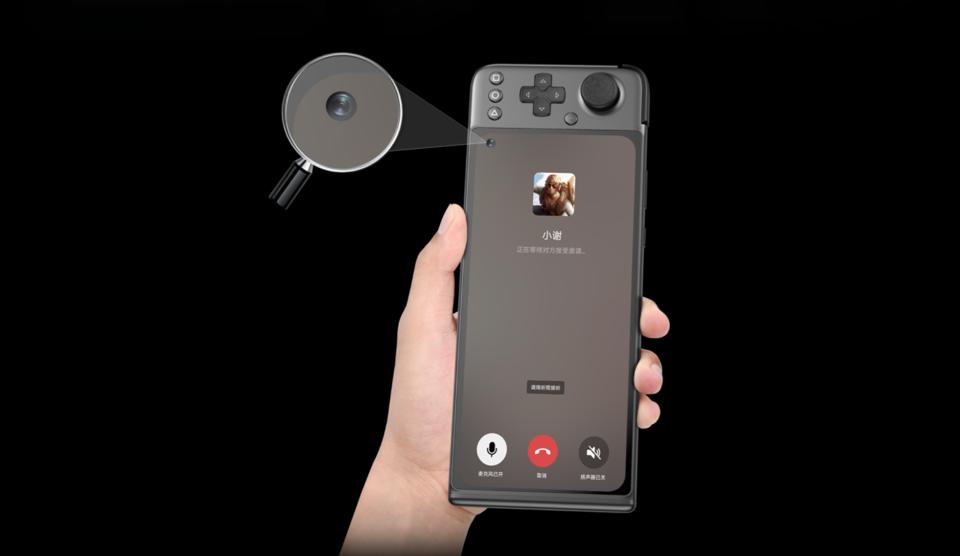 高级了,通吃各种游戏模块化掌机GPDWINXP还能微信视频聊天